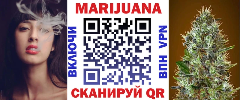Купить наркотики сайты Кызыл ГАШ  Alpha-PVP  Псилоцибиновые грибы  Бошки Шишки  COCAIN  Мефедрон  АМФ 