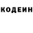 COCAIN Колумбийский Denesha S.