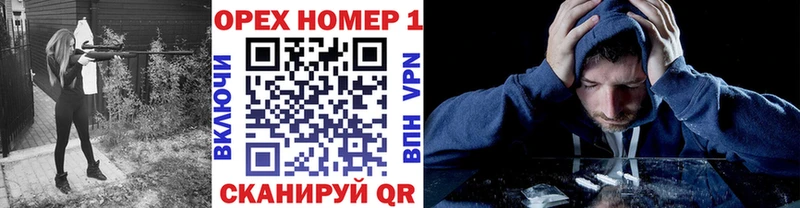 Кокаин FishScale  магазин продажи наркотиков  Кызыл 