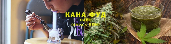 прущая мука Заволжье