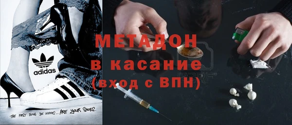 прущая мука Заволжье