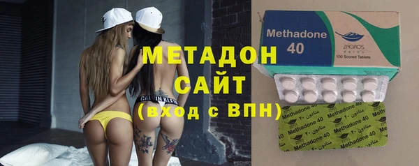 прущая мука Заволжье