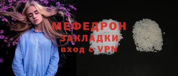 кокаин колумбия Заводоуковск