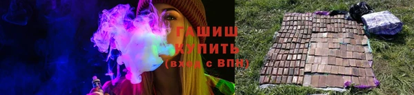 кокаин колумбия Заводоуковск