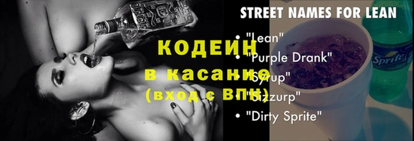 кокаин колумбия Заводоуковск