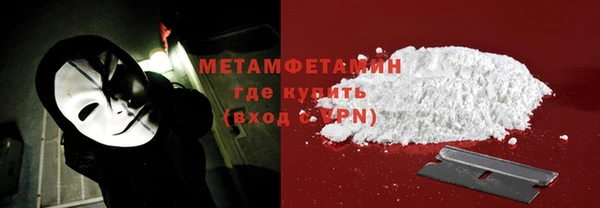 прущая мука Заволжье