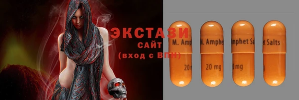 прущая мука Заволжье