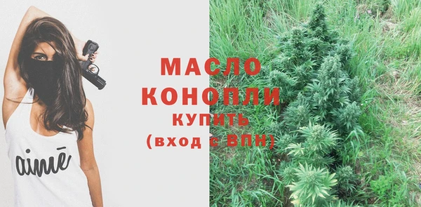 прущая мука Заволжье