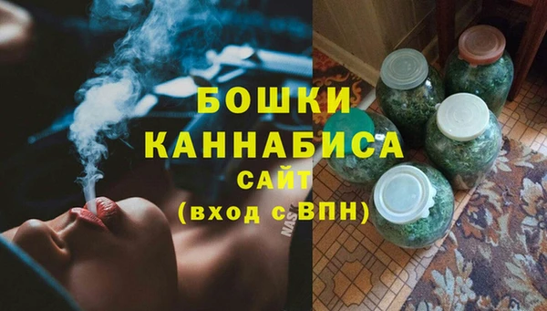 прущая мука Заволжье