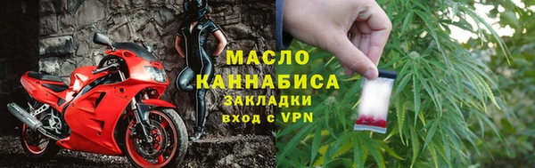 кокаин колумбия Заводоуковск