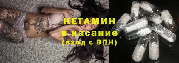 кокаин колумбия Заводоуковск