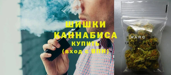 кокаин колумбия Заводоуковск
