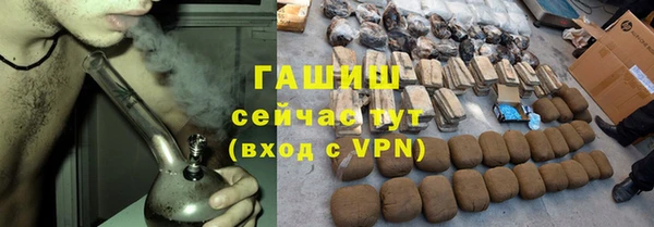 прущая мука Заволжье
