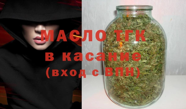 прущая мука Заволжье