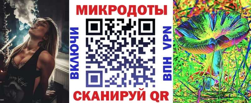 MEGA   Кызыл  Псилоцибиновые грибы мицелий 